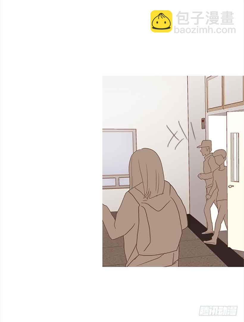 错的人是我-第131话