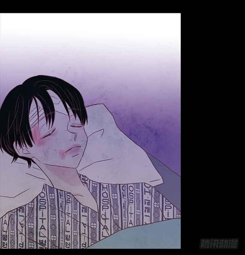 错的人是我-第131话