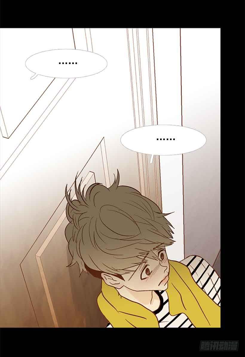 你是一道最难解开的题(1/2)-第133话