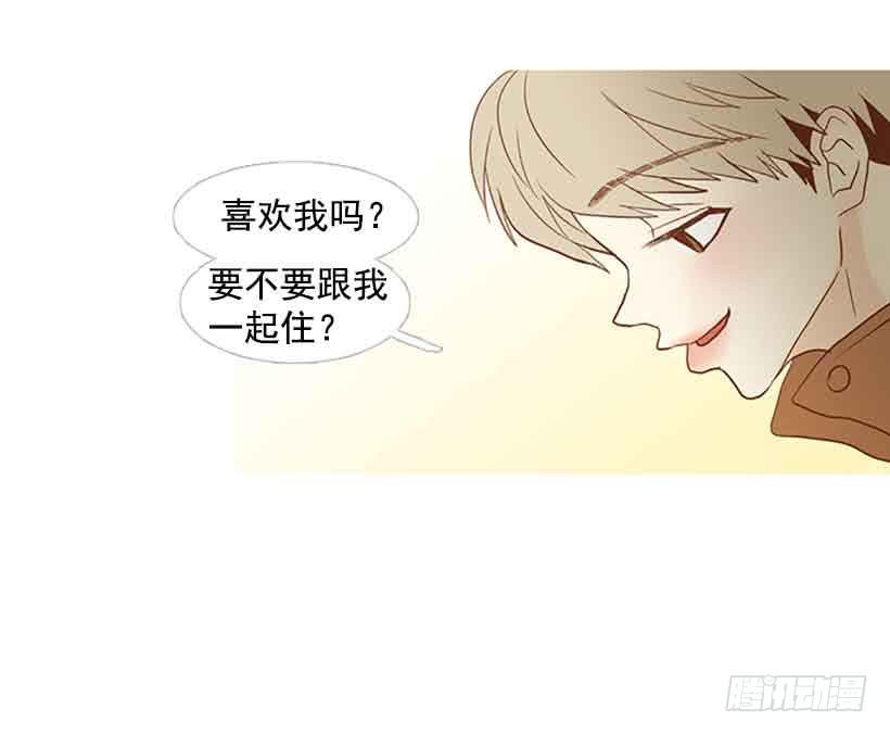 每天都在地狱里(1/2)-第135话