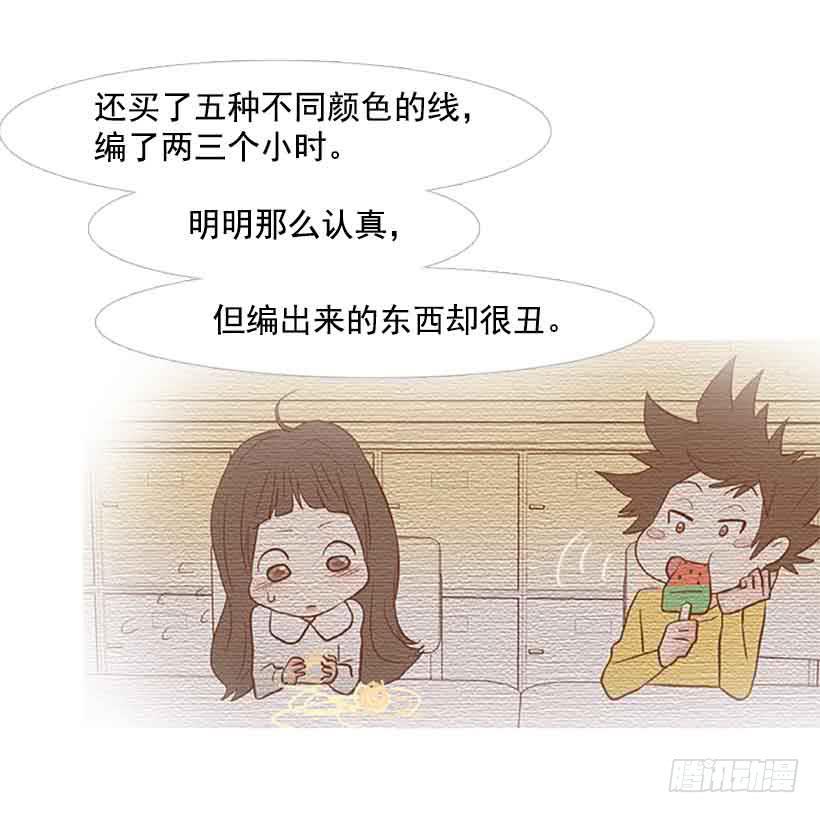 每天都在地狱里(1/2)-第135话