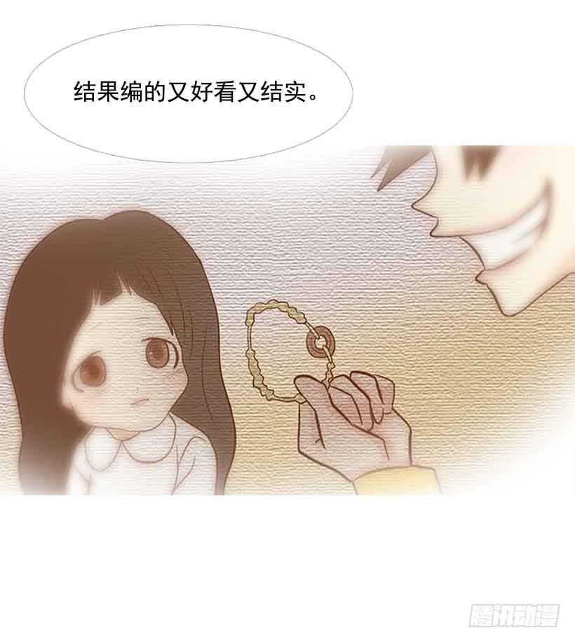 每天都在地狱里(1/2)-第135话