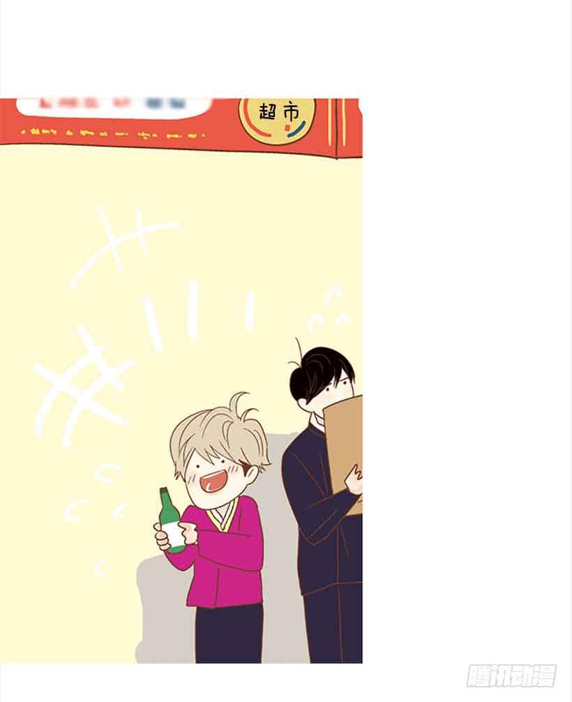 不错的体验(1/2)-第137话