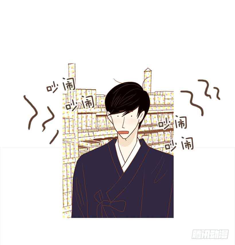 不错的体验(1/2)-第137话