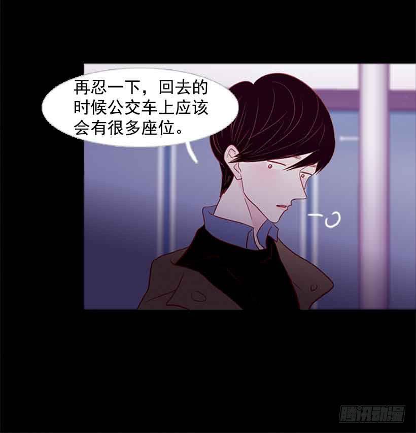 不错的体验(1/2)-第137话