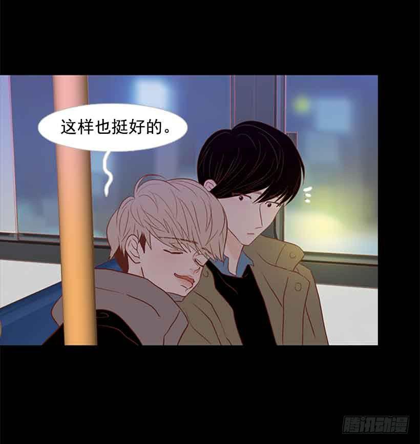 不错的体验(1/2)-第137话