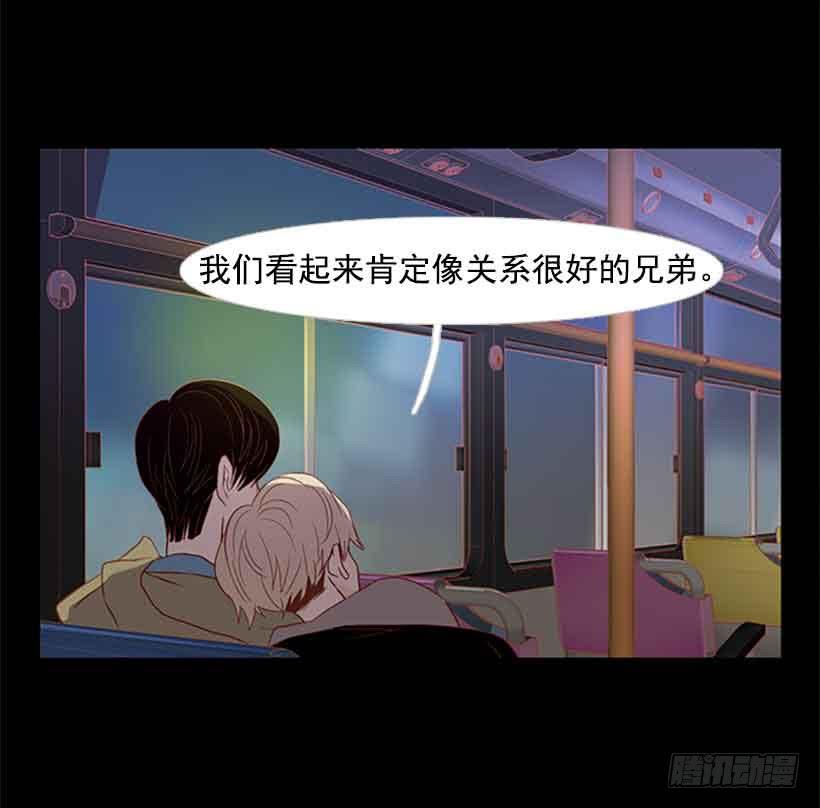 不错的体验(1/2)-第137话