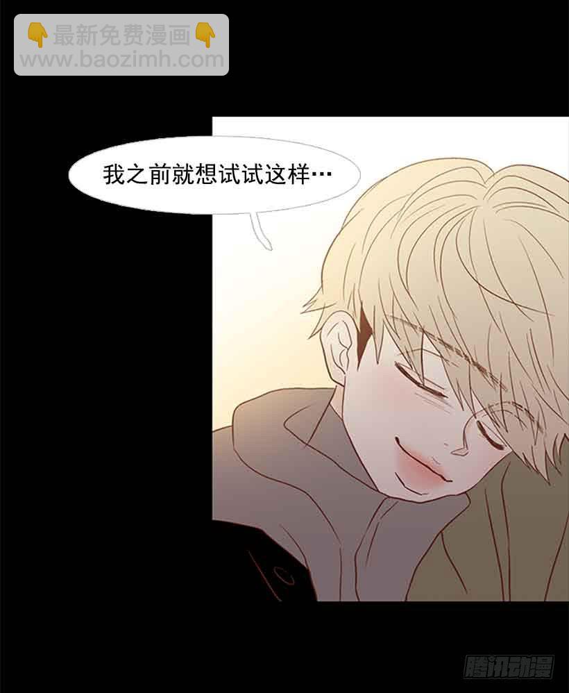 不错的体验(1/2)-第137话