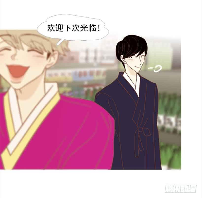 不错的体验(1/2)-第137话