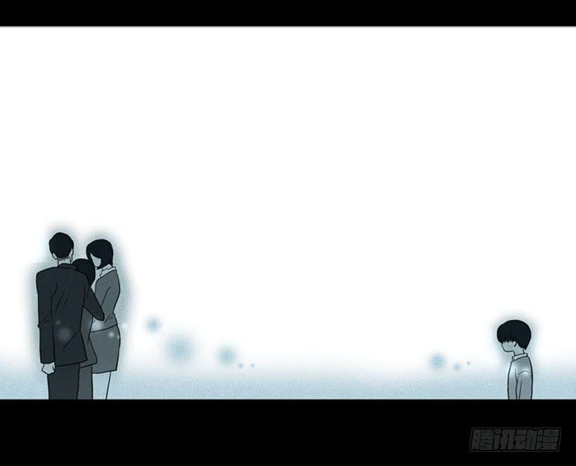 我帮不了你(1/2)-第15话