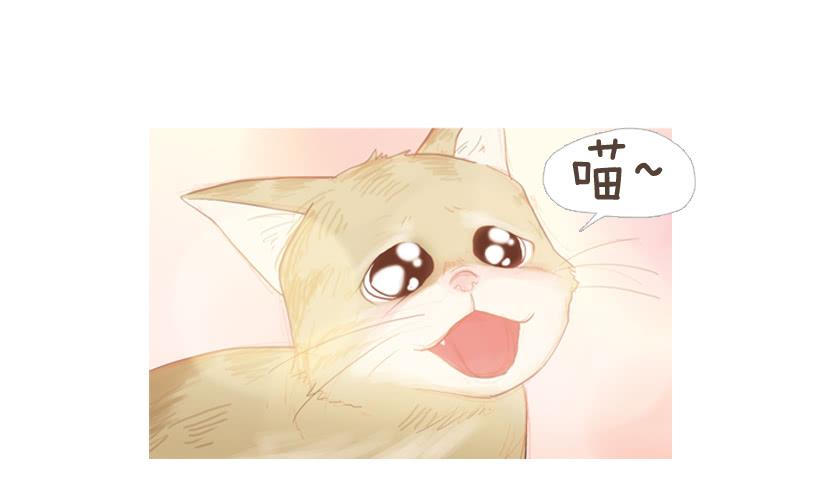 我帮不了你(1/2)-第15话