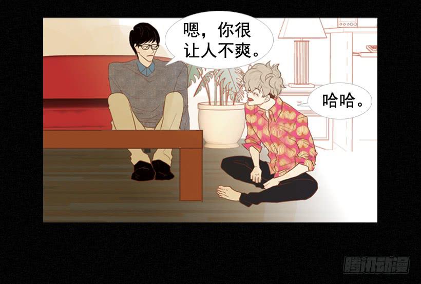 我帮不了你(1/2)-第15话