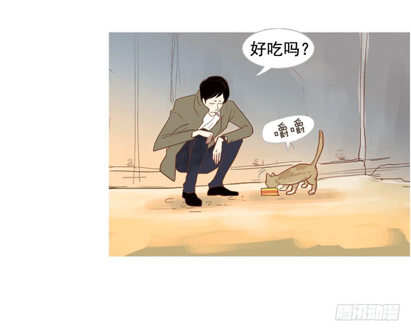 我帮不了你(1/2)-第15话