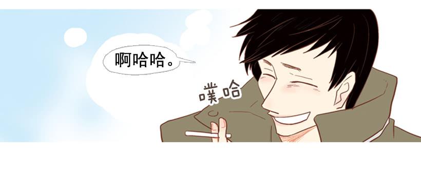 我帮不了你(1/2)-第15话