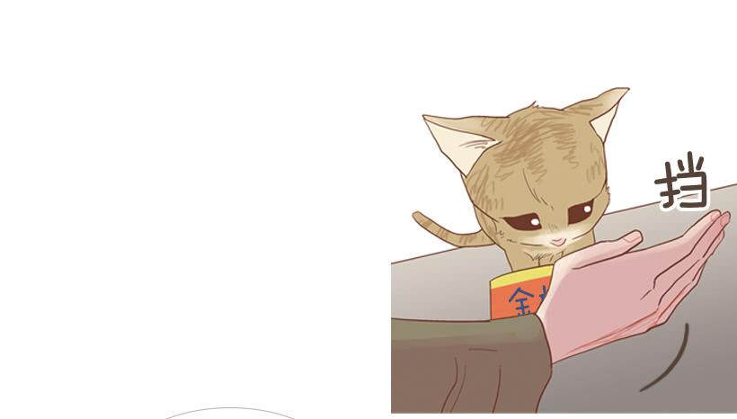 我帮不了你(1/2)-第15话