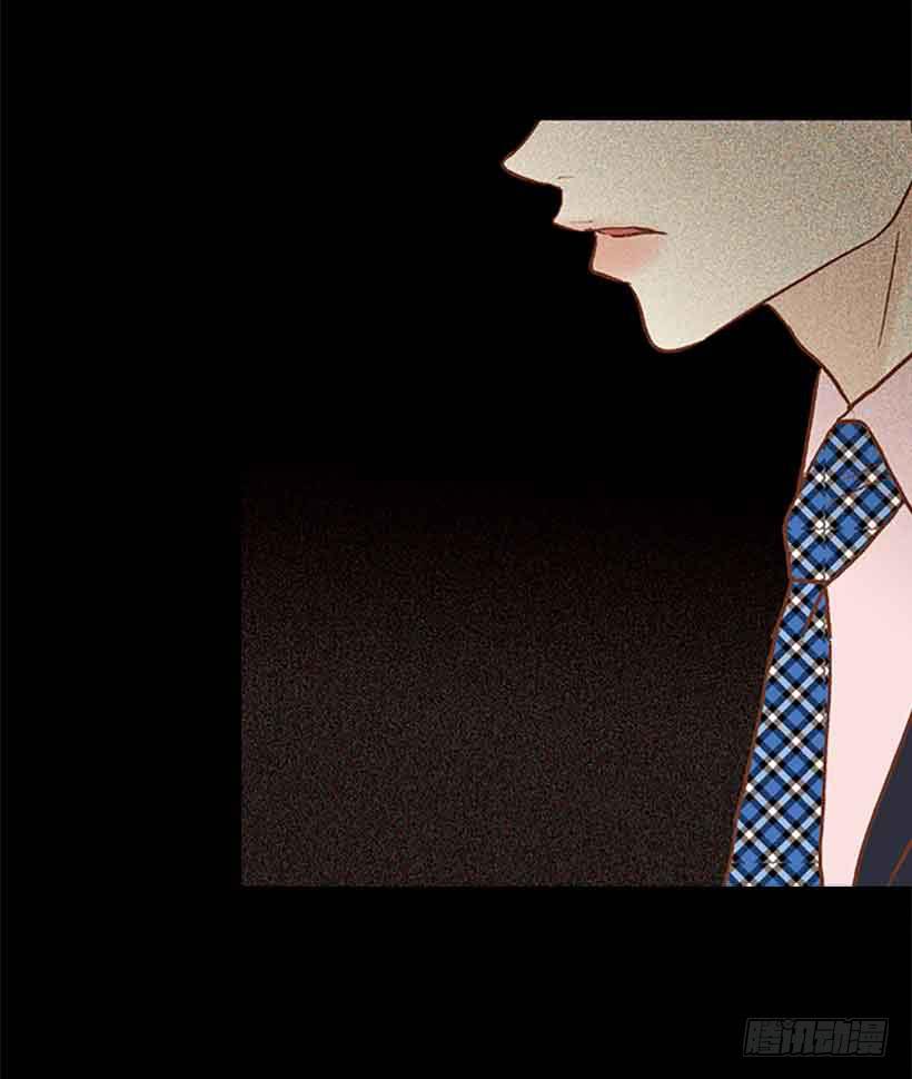 想让你彻底死心(1/2)-第141话