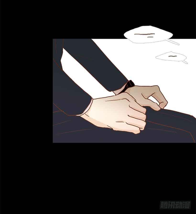 想让你彻底死心(1/2)-第141话