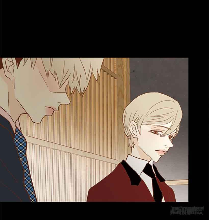 想让你彻底死心(1/2)-第141话