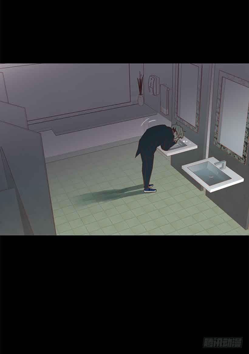 想让你彻底死心(1/2)-第141话