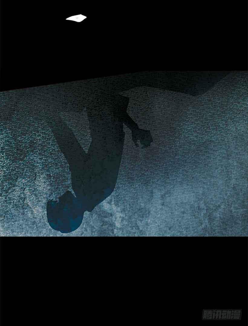 想让你彻底死心(1/2)-第141话