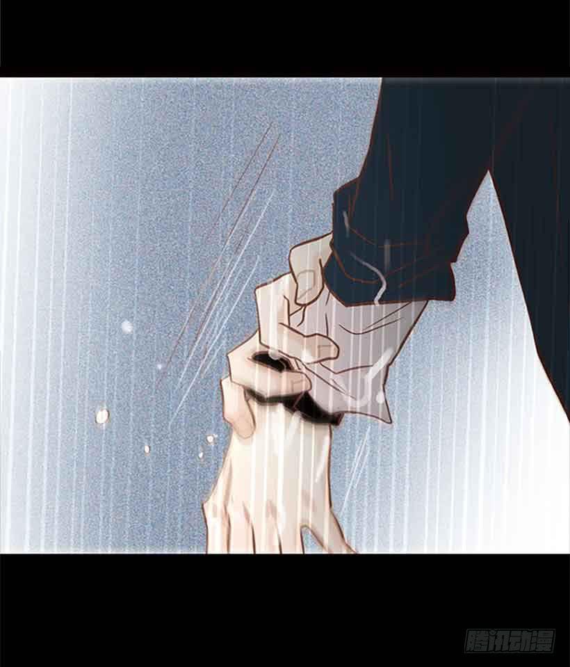 想让你彻底死心(1/2)-第141话