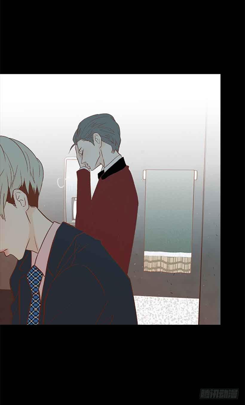 想让你彻底死心(1/2)-第141话