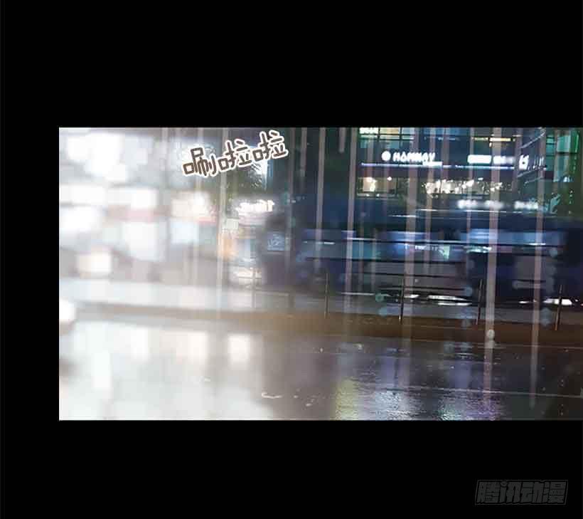 我之前想杀了你(1/2)-第143话