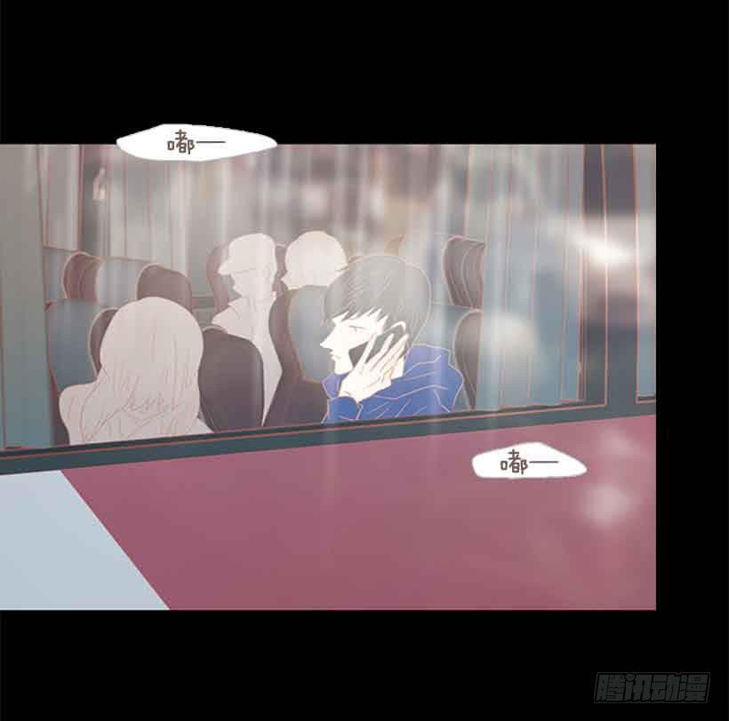 我之前想杀了你(1/2)-第143话