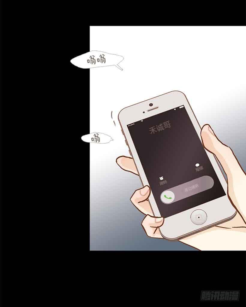 我之前想杀了你(1/2)-第143话