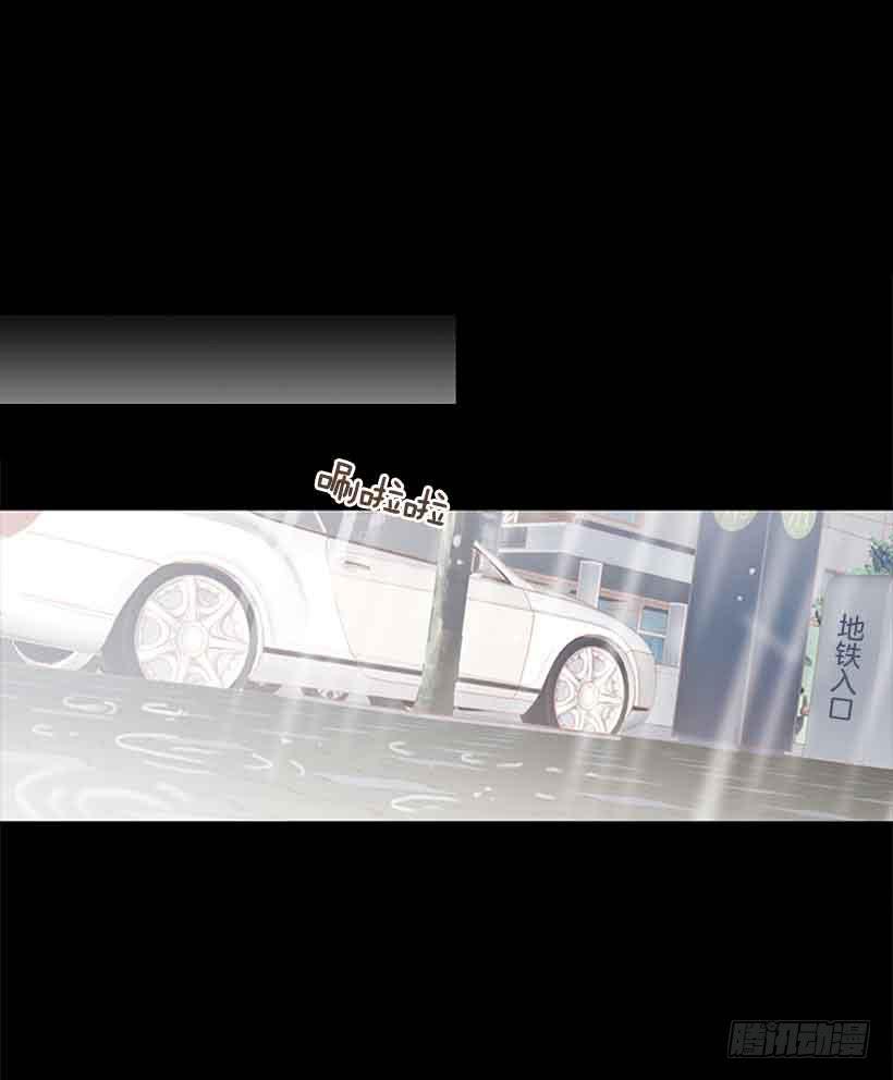 我之前想杀了你(1/2)-第143话