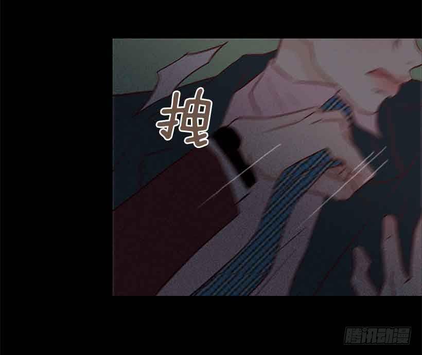 我之前想杀了你(1/2)-第143话