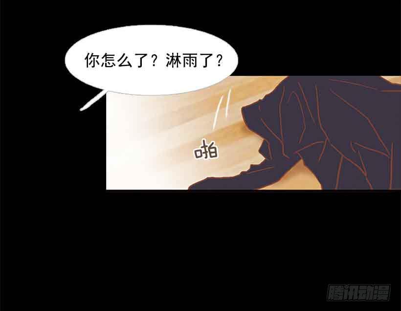 谢谢你的出生(1/2)-第147话