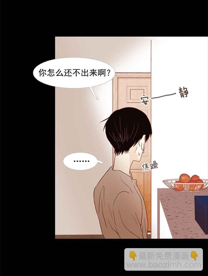 谢谢你的出生(1/2)-第147话