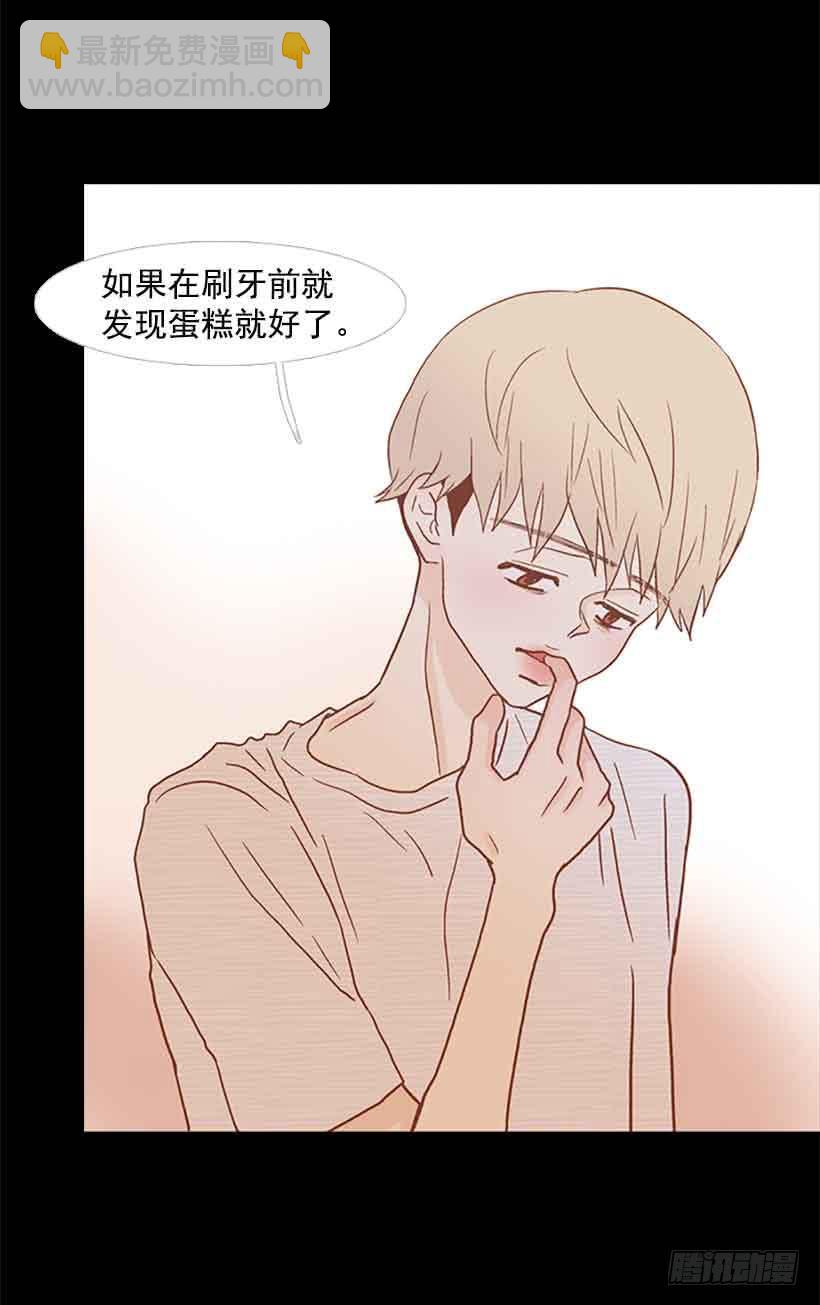 谢谢你的出生(1/2)-第147话