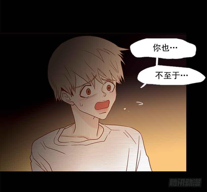 谢谢你的出生(1/2)-第147话