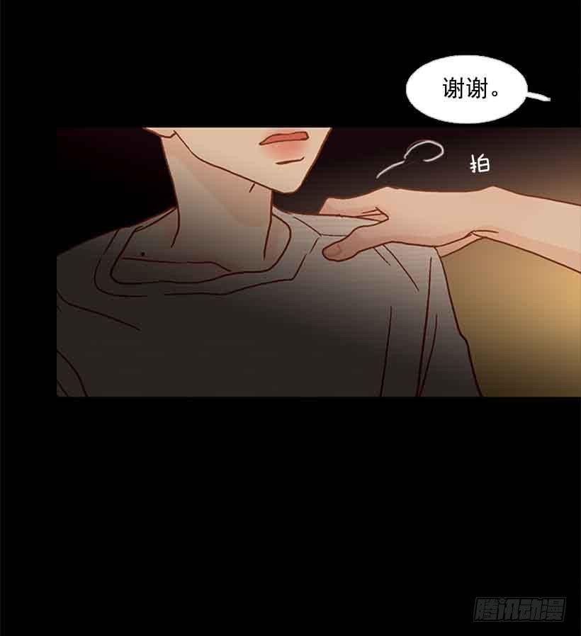 谢谢你的出生(1/2)-第147话