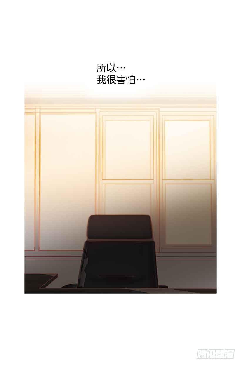 独立赚钱-第149话