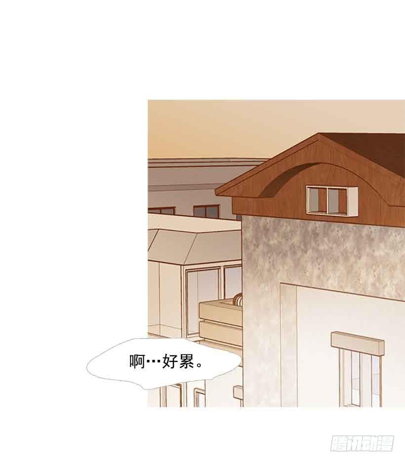 独立赚钱-第149话