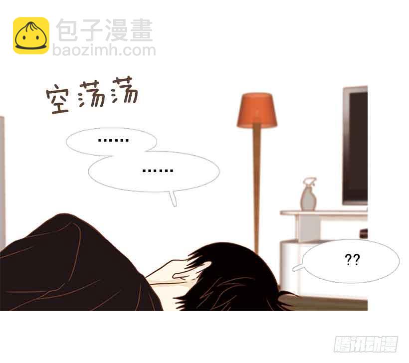 独立赚钱-第149话