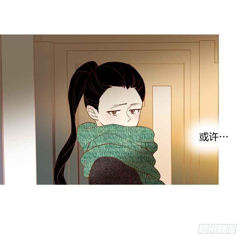 独立赚钱-第149话