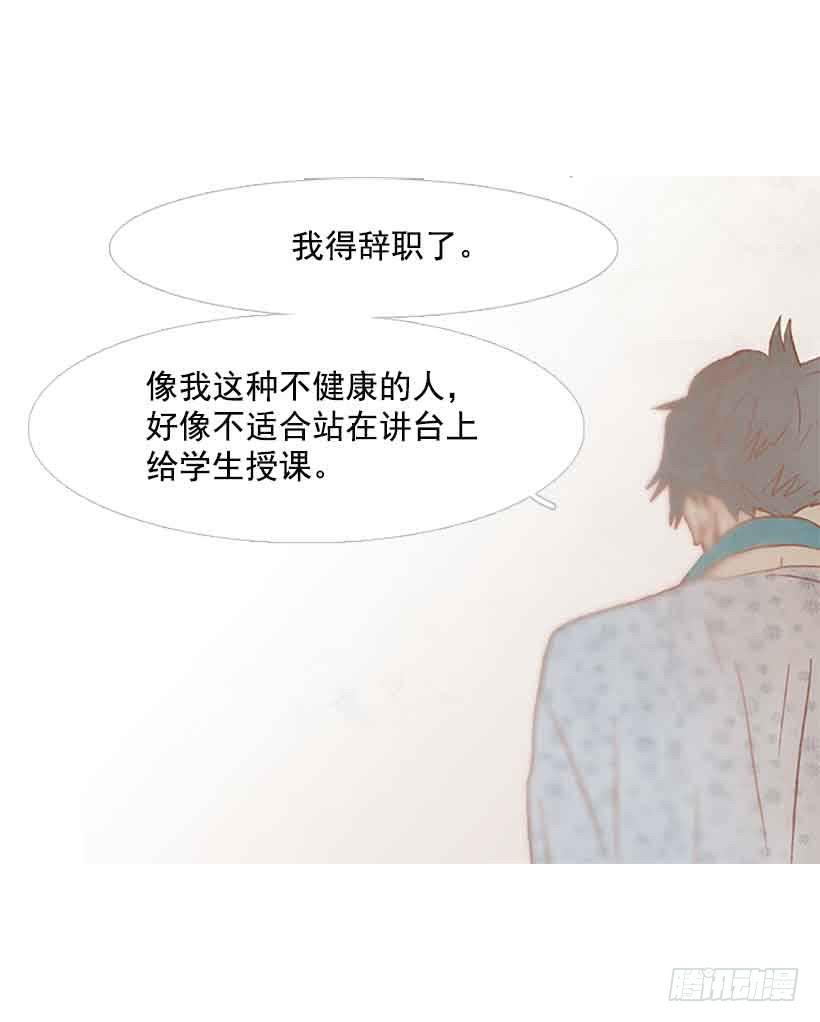 独立赚钱-第149话