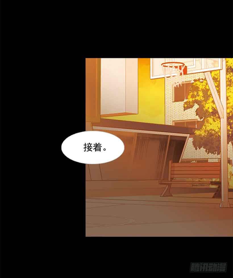 我一直都很珍惜-第153话