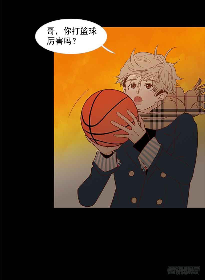 我一直都很珍惜-第153话