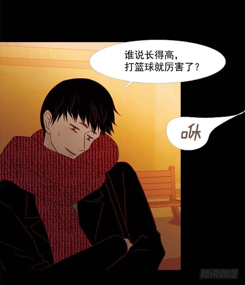 我一直都很珍惜-第153话