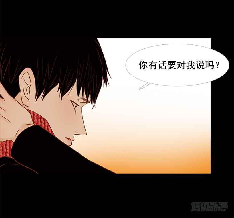 我一直都很珍惜-第153话