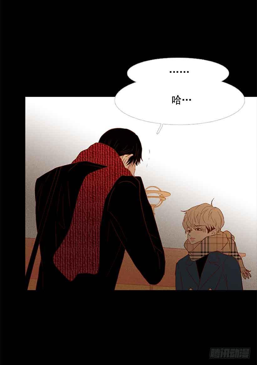 活的太认真了-第155话