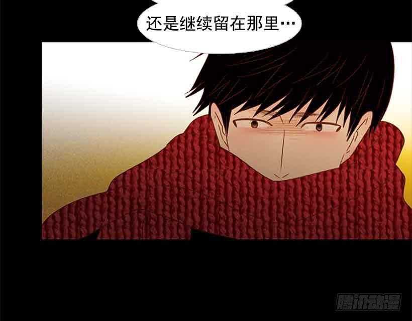 活的太认真了-第155话