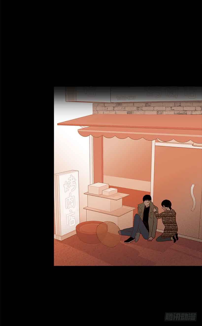 活的太认真了-第155话