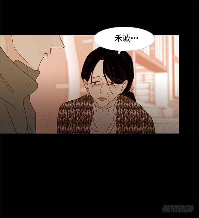 活的太认真了-第155话