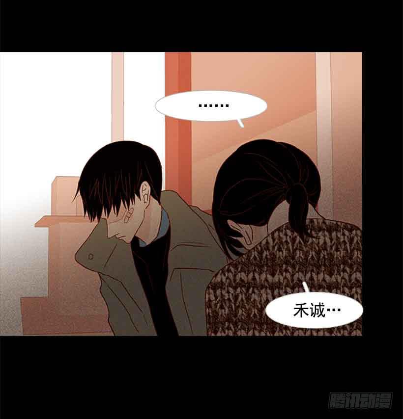 活的太认真了-第155话